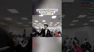 Jay and Preacher Quis on STREAMER UNIVERSITY