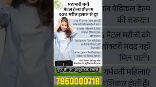 #health #motivation #healthy #fitness #anmolvichar