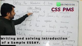 How to start the introduction of Essay || CSS/PMS || CSP Waqar Hassan