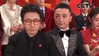 揭秘2024总台春晚 小尼手里剩了两张什么牌？春晚总导演告诉你！| CCTV春晚