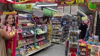 Review độc quyền: NGUỒN HÀNG MỸ PHẨM CHÍNH HÃNG TỪ NHẬT BẢN | Khỏe đẹp tại nhà