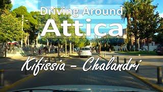 Driving Around - Kifissia to Chalandri Downtown