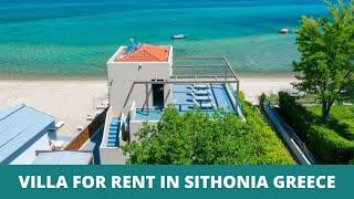 Chalkidiki house for rent