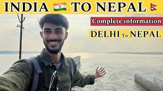 Delhi To Nepal By Train | India  to Nepal  || Delhi To Nepal International Trip By Train