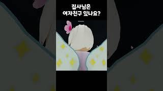 답변이 맘에안들면 죽는 20만 qnaㅋㅋㅋㅋ