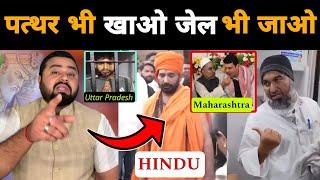 Nagpur violance सरकार भले ही तुम्हारी हो सिस्टम तो हमारा ही है | Mr Munnabhai