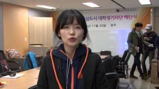 [아시아문화중심도시 11월 월간 소식]