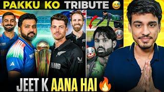 LEHRA DO  FINAL on INDIA vs PAK PITCH  | India vs New Zealand | Champions Trophy 2025