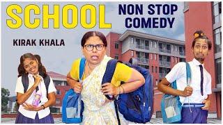 School Shuru Hougai Part 1 || kirak Hyderabadi Khala || Priyareddy || Non Stop Comedy  