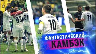 2DROTS vs SD FAMILY | ВЕЛИКОЛЕПНЫЙ КАМБЭК | ГОЛ НА ПОСЛЕДНИХ МИНУТАХ