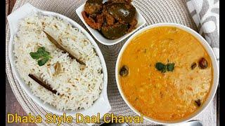 Dal Chawal Recipe