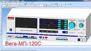 Восстановленная электрическая схема магнитофона-приставки Вега-МП-120С 1987г.