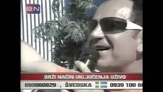 Mile Kitic - Luda devojko - (Leto na bazenima Dzungla - BN TV 2006)