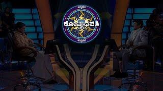 KBC Kannada | The Hot Seat | Sony Pictures Entertainment India