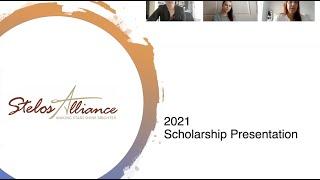 Stelos Alliance Scholarship Q&A