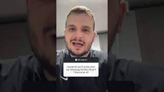 מתחילים פרויקט ענק על מניות ישראל 