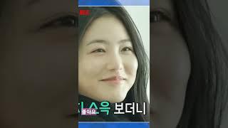 #신예은#shinyeeun#웃짤