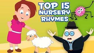 Top 15 Des Comptines | Rimes Pour Les Enfants | Chansons Pour Enfants | Top 15 Nursery Rhymes