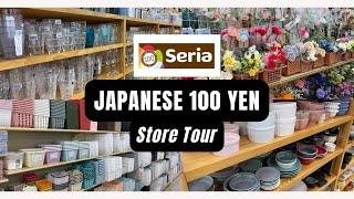 Virtual tour of Seria-Japanese 100 yen store