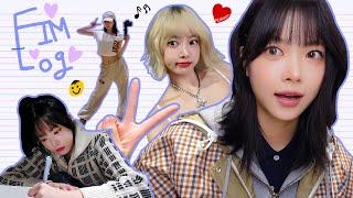 [FIM-LOG] 은채 브이로그 #8 l 꾸준히 쓰는 은채의 감정 일기 | 이번에 만채 어머니 지분율 뭐예요
