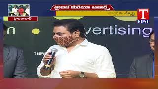 Minister KTR presents Hybiz TV media awards | Tnews