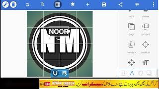 N-M Professional Logo Design - Logo - Pixellab - Editing - New Logo Design -Technical Azhar Yaseen