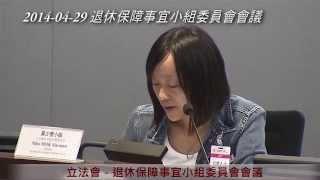 自由黨：李梓敬被批評不尊重老人家