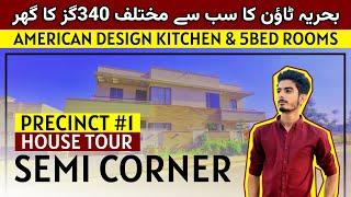 Bahria Town Karachi Precinct 1 House Tour - Bahria Town Karachi 250 Sq Yards House