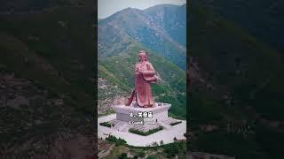 您知道山西最值得去的十四個地方嗎？您打卡過幾個？#旅行推薦官 #旅遊攻略 #景點打卡 #旅行推薦官 #旅行 #大美中國 #旅遊景點推薦