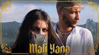 MINERVA - MALI YANA Ft. UZISHETTAN (OFFICIAL MUSIC VIDEO)