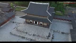 DJI 0674 서울 종로구 와룡동 창덕궁 인정전,창경궁함양문,창덕궁 옥류천,창덕궁불로문,창덕궁인정문,창덕궁종합관람지원센터,창덕궁애련정,창덕궁선정전