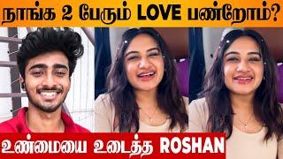 Raveena Daha & Roshan Breaks Silence On Their Relationship  | Bigg Boss | Ex-boyfriend Manichandra