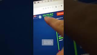 Заработал 5.000₽ за 2 минуты !? #трейдинг #обучение #деньги #заработок #трейдер #форекс #рек