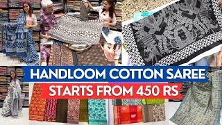 Pure Handloom Cotton Saree Market In Mumbai | Office Wear Saree | Shantidoot Cloth Market