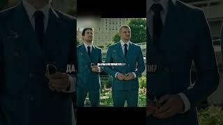 Шеф-Адвокат приодел свою охрану ‍️ |  Сериал : Телохранители 2 | #кино #комедия #фильмы #тнт