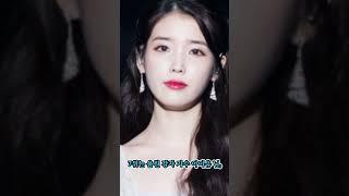 우리나라에서 광고 단가가 가장 높은 연예인 TOP 10