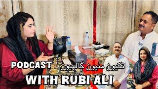 Rubi Ali Lifestyle in Dubai interview | TikToker Rubi Ali New Video @RubiAliOfficial