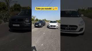 Tata punch vs swift#car #viral #shorts #trending