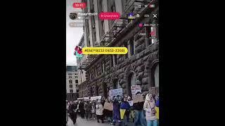 Пока Кличко путешествуют по Европе, в Киеве акция «Гроші на ЗСУ!» стала гораздо более многолюдной