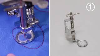 [BrotherSupportSewing] Included accessories