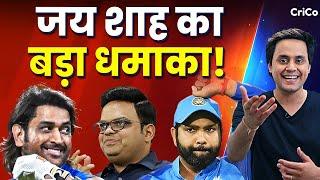 IPL में पैसों की बारिश | अब किसकी होगी करोड़ों की कमाई? | IPL 2025 | CRICO | RJ RAUNAK