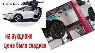 Tesla model X ремонт и сюрпризы машины с аукциона Америки