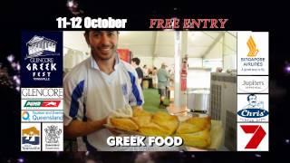 GREEK FEST 2014  COMMERCIAL 1