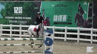 第14屆全國大專馬術錦標賽 障礙超越 100-110cm 林哲揚