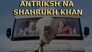 Antriksh na Shahrukh Khan - Part 3 - AK Entertainment Rawalakot - Funny Pahaari Dubbed