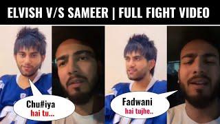 ELVISH YADAV V/S SAMEER MARK - Full Fight Video Viral | Angry with each other | Trending News 24