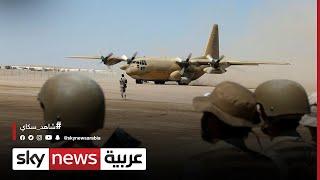 قوات التحالف العربي.. يستهدف عدة مواقع لميليشيات الحوثي بصنعاء