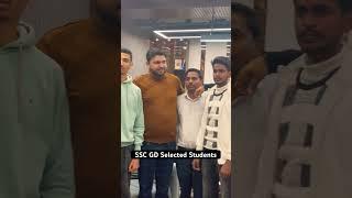 SSC GD Selected Students #rwa #rojgarwithankit