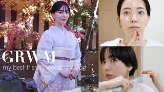 【結婚式GRWM】着物選びからメイク/ショートヘアセットまで！挙式の様子も【椿山荘東京/went to besty's wedding】