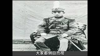 北洋民国人和事 起病六君子，送命二陈汤 二陈汤之陈宧yi2